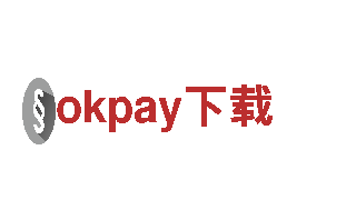 专业创意行销公司okpay下载，助您品牌腾飞